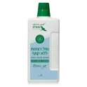 אביזרים וחומרי ניקיון