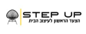 STEP UP
