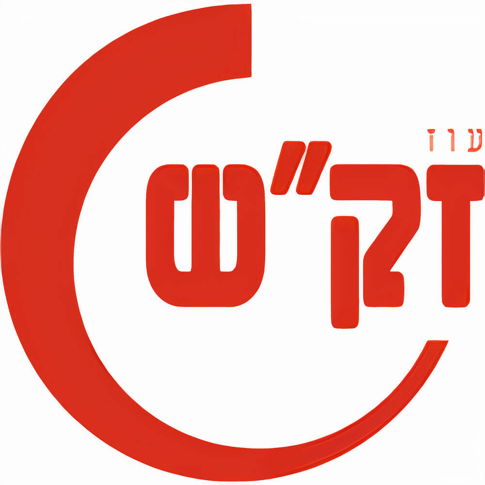 Sachs Sachs